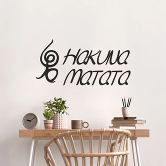 Hakuna Matata 02 Wall sticker 