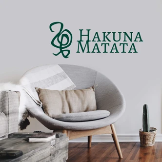 Hakuna Matata 1 Wall sticker 