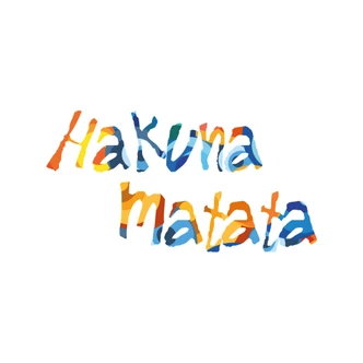 Hakuna Matata 4 Wall sticker 