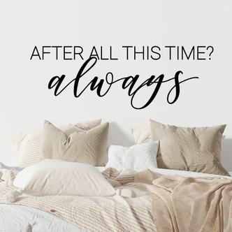 Wall sticker After all this time 
